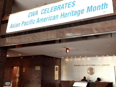 APAHM Banner